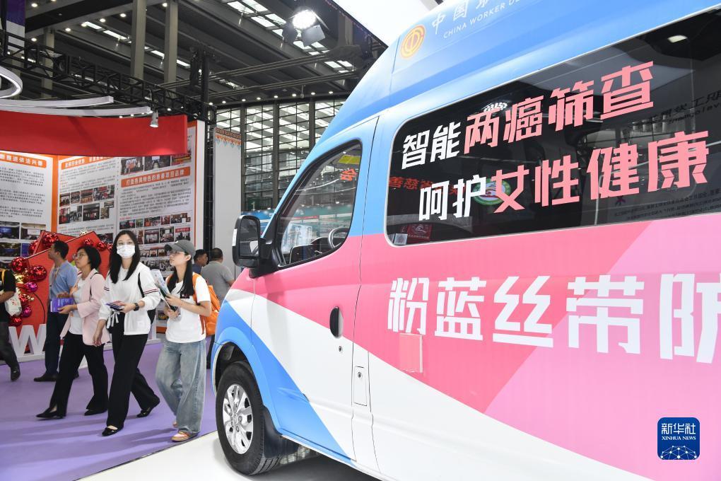 银河糖果派对的网址
